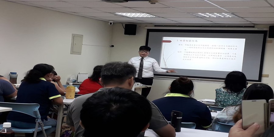 1080825教育訓練-法律