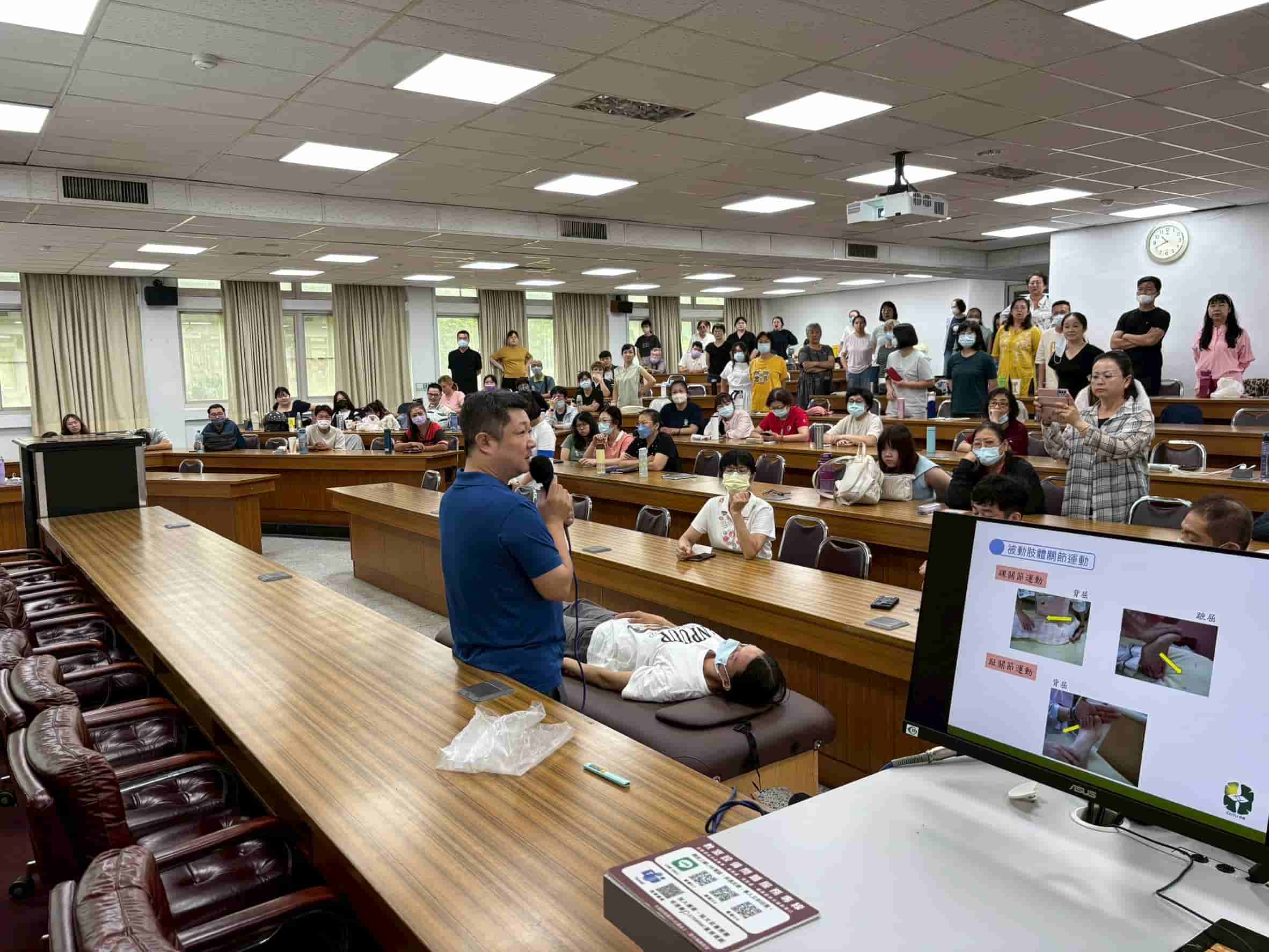 1140720員工在職教育訓練