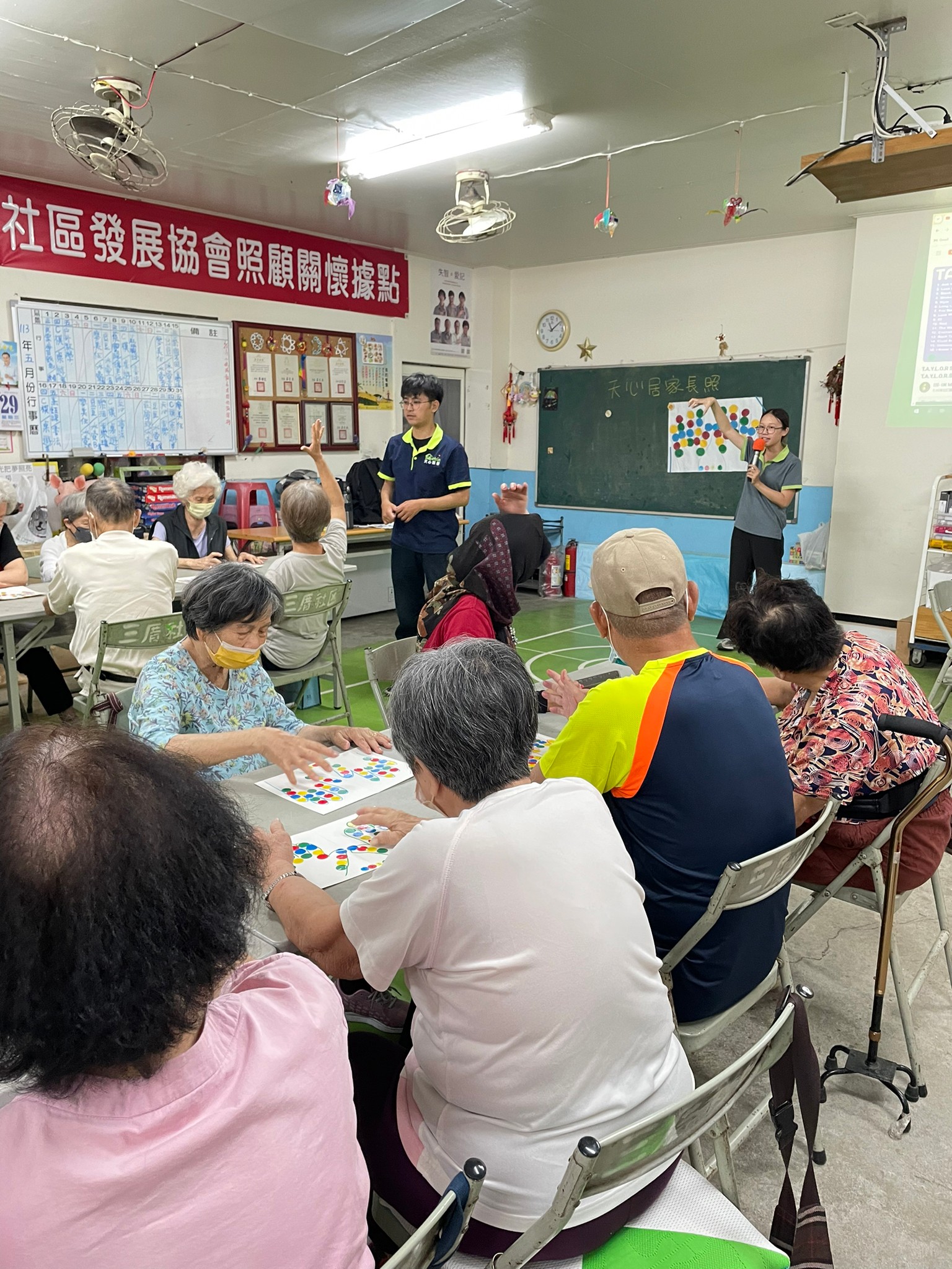 1130529三厝里社區活動