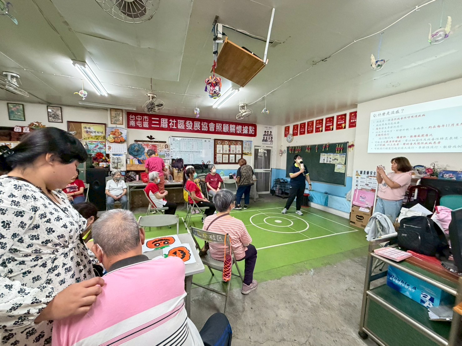 1141030三厝里社區活動