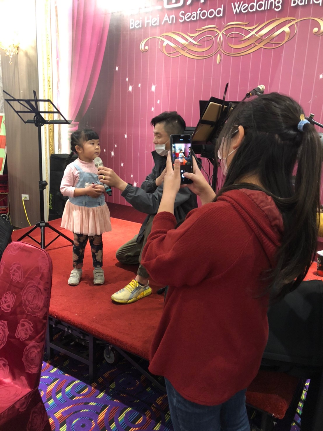 109年度尾牙-20210123