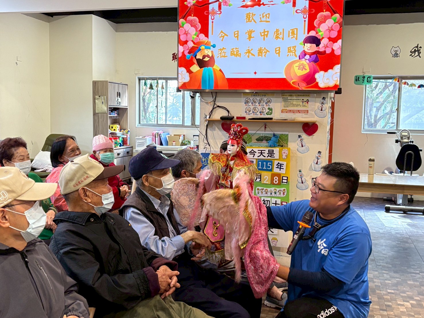 永齡社區長照機構