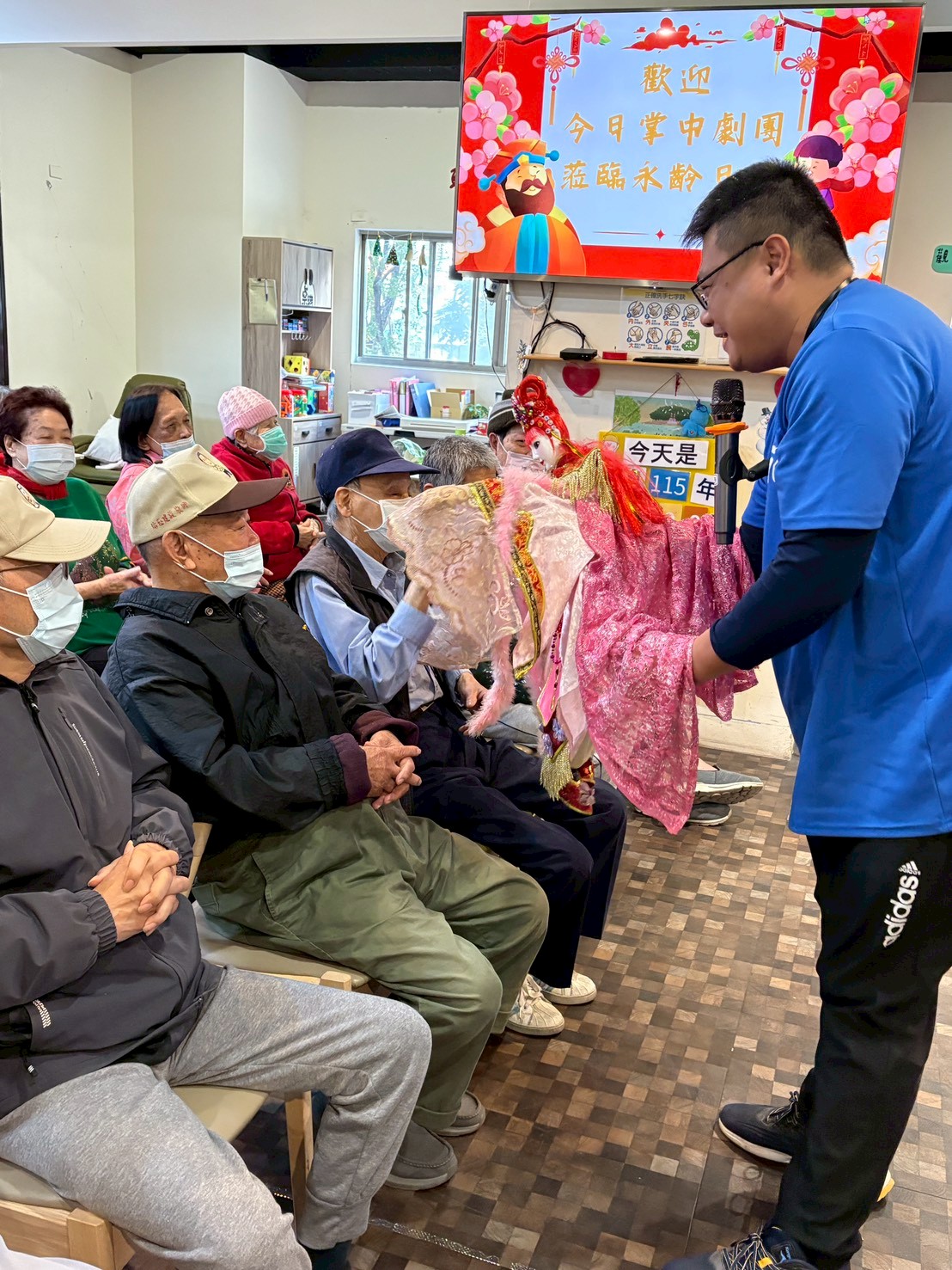 永齡社區長照機構