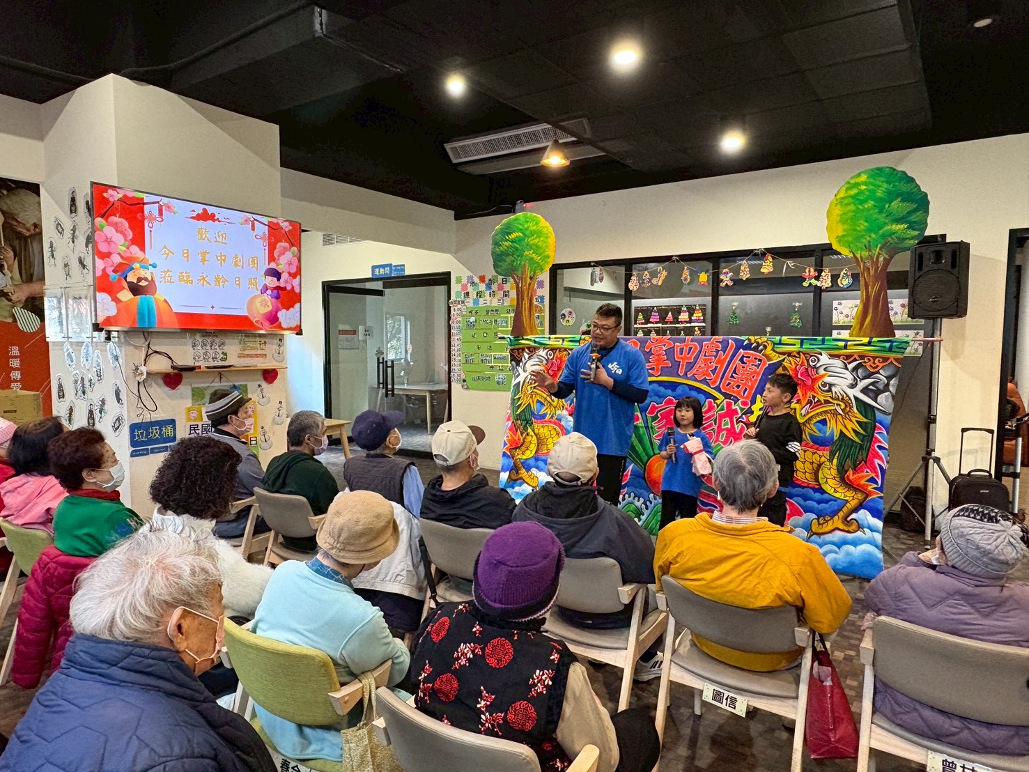 永齡社區長照機構