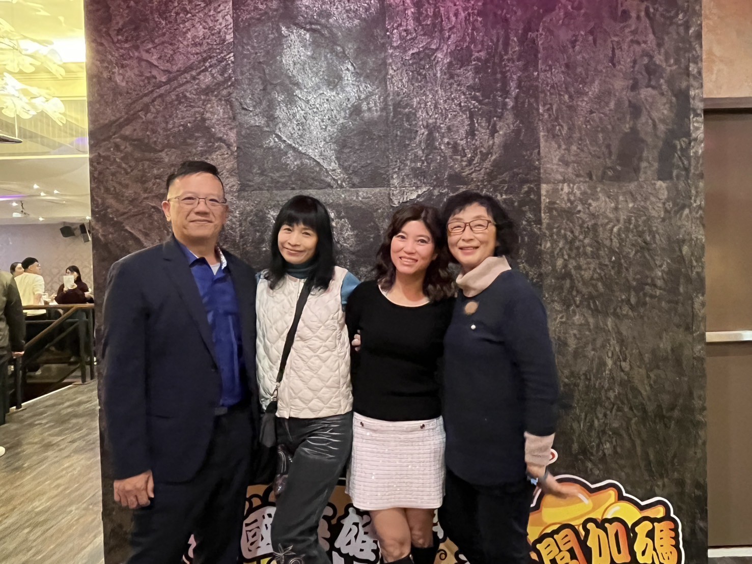 1140418 天心照護體系感恩餐會