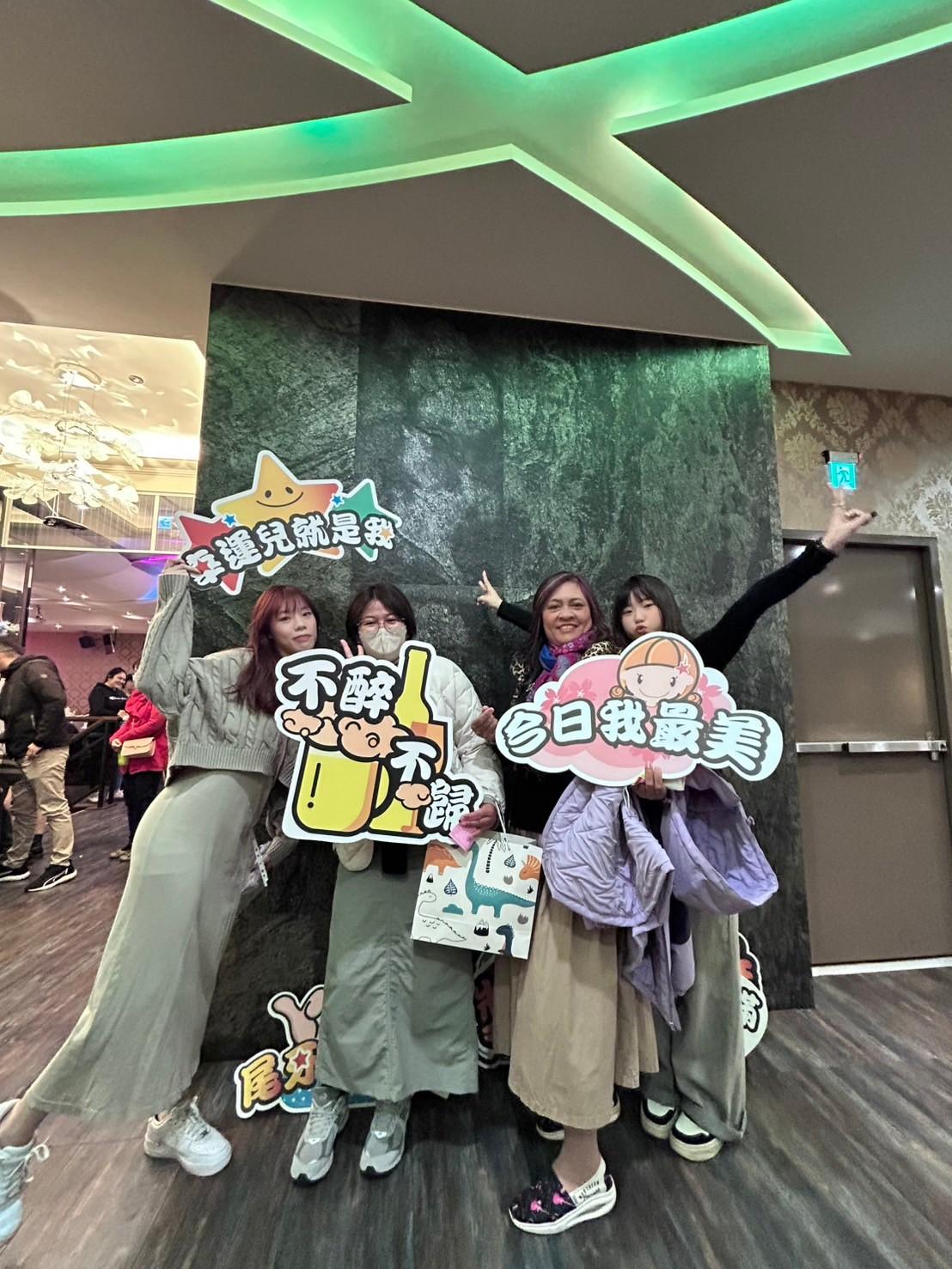 1140418 天心照護體系感恩餐會